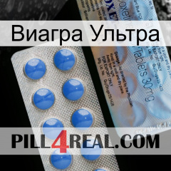 Виагра Ультра 39